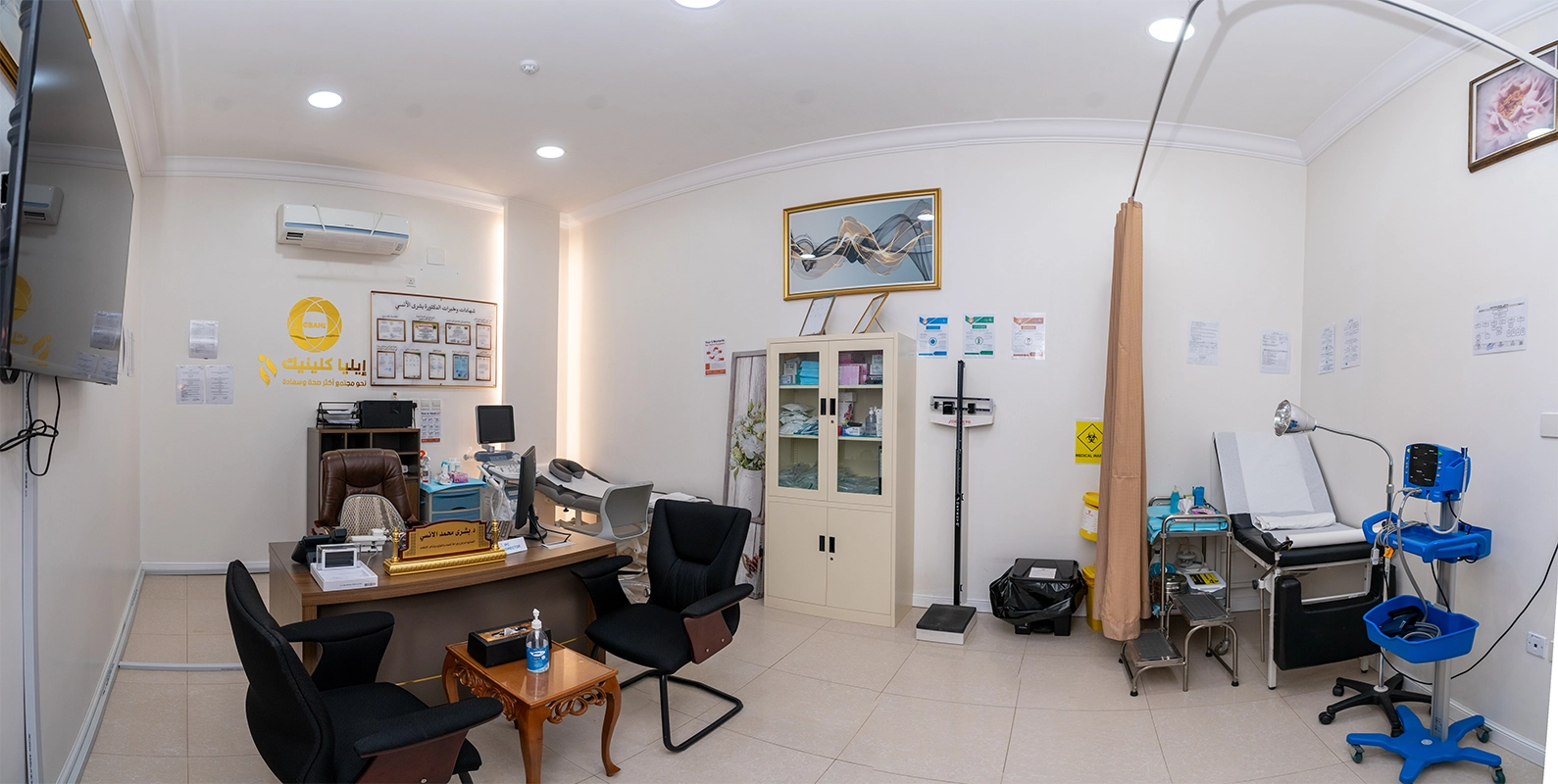 DSC07421-Pano-Recovered copy